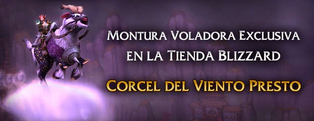 Montura Voladura Exclusiva: Corcel del Viento Presto