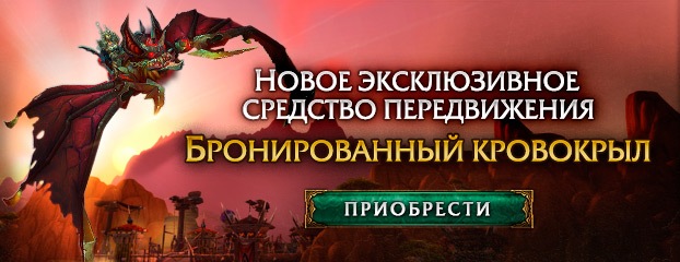 ����� ������� �������� � ������������� ���������