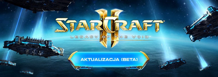 Wersja beta Legacy of the Void – aktualizacja 2.5.1