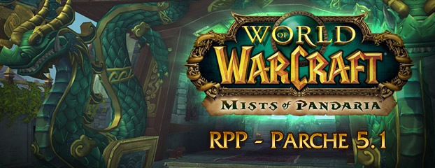 Parche 5.1 del RPP - Actualizado (08/11/12)