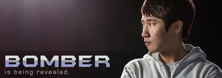 Bomber is Being Revealed