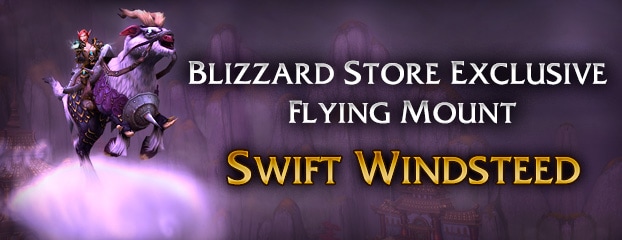 Swift Windsteed – Exclusive Mount Now Available