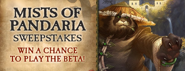 Mists of Pandaria Beta Key Sweepstakes
