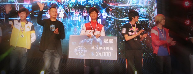 WCS 아시아 파이널 다시보기