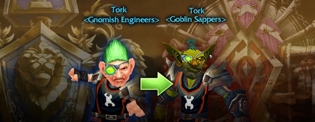 New Guild Services Now Available - Updated