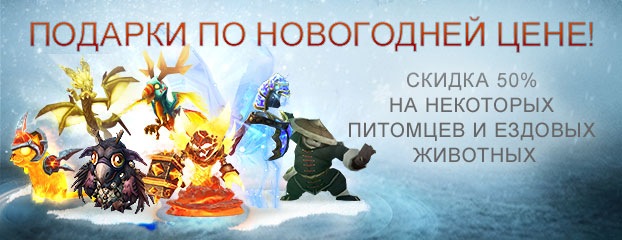 ������ 50% �� ��������� �������� � ������� ��������