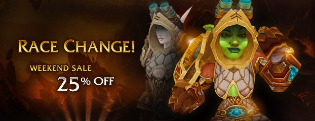 Weekend Sale Over