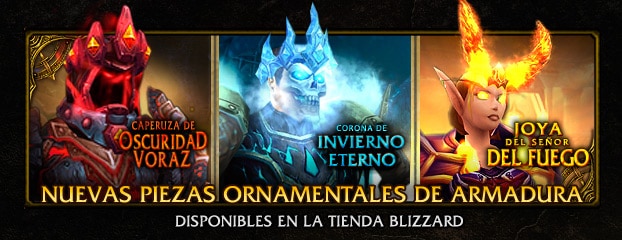 Piezas ornamentales de armadura disponibles en la Tienda Blizzard