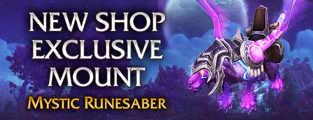 New Mystic Runesaber Mount — Now Available