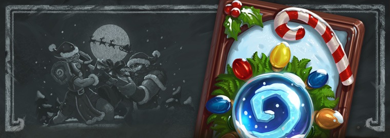 The Gift Exchange Tavern Brawl is Coming