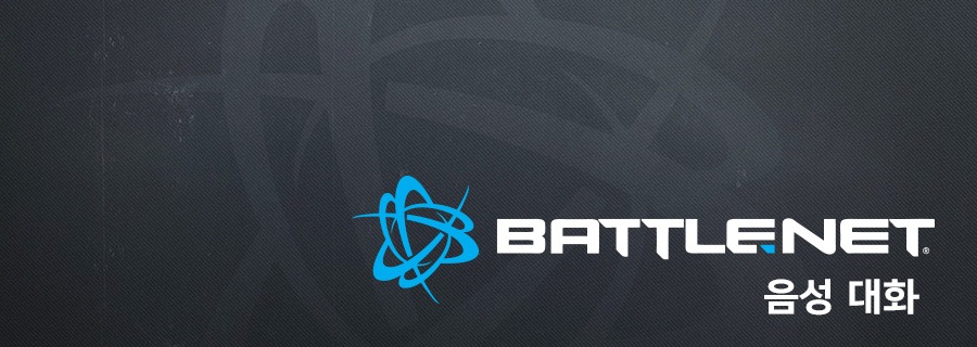 오버워치 베타에 Battle.net 음성 대화가 도입됩니다