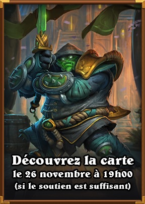 Carte Lotus de jade