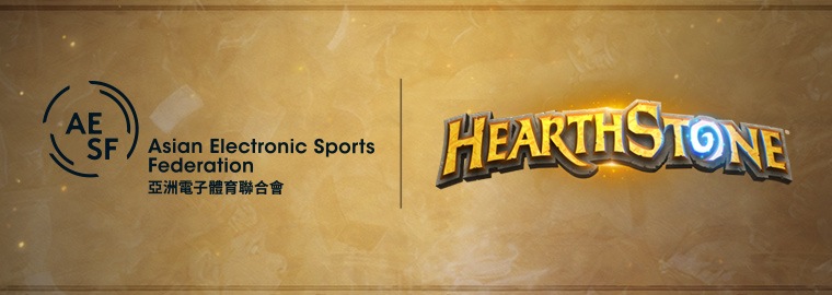 Watch the Asian Games Hearthstone Tournament