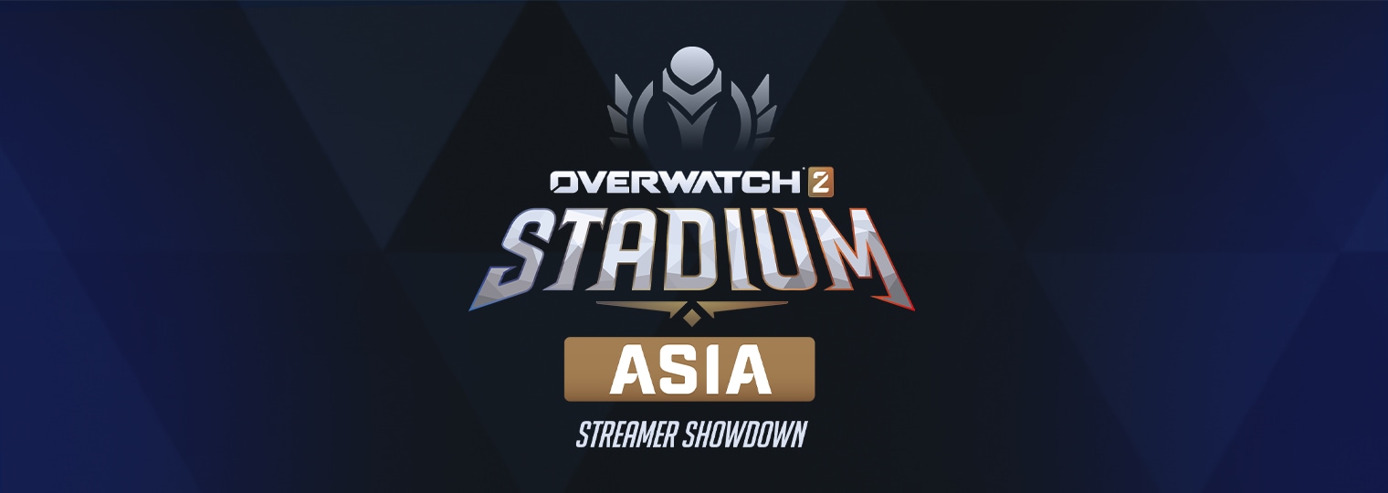 Overwatch 2 Stadium Asia Streamer Showdown
