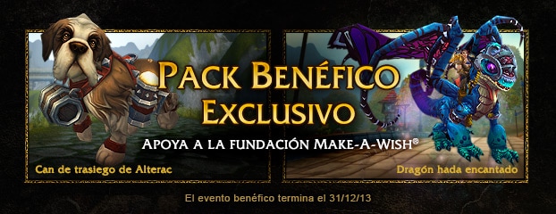 Nueva montura y mascota benéfica Make-A-Wish® ya a la venta