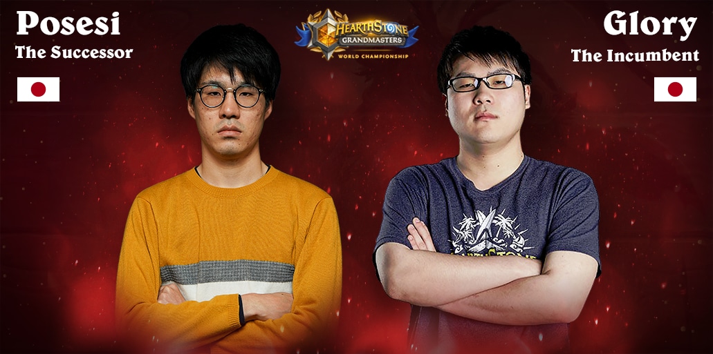 Meet the Asia-Pacific Contenders: 2021 World Championship