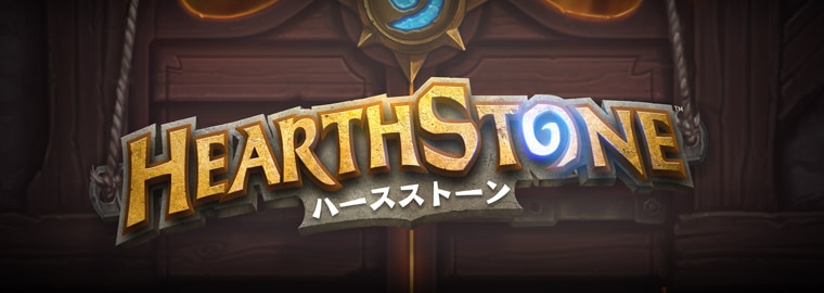 Hearthstone® is Now Live in Japan!