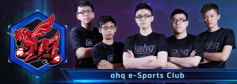 【社群採訪】台港澳公開賽隊伍系列專訪 - 「ahq e-sports club」