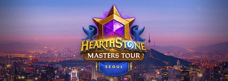 ハースストーン・マスターズツアーの次の開催地は韓国のソウルだ！