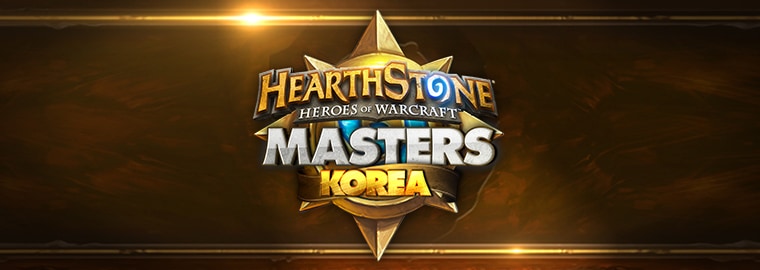 [온게임넷] 하스스톤 마스터즈 코리아 시즌 1 - 결승전
