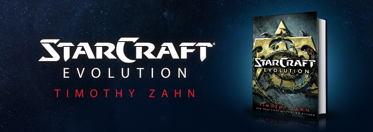 Новая книга о StarCraft II: «Эволюция»