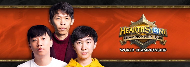 2019 HCT 월드 챔피언십의 중국 선수들을 소개합니다!