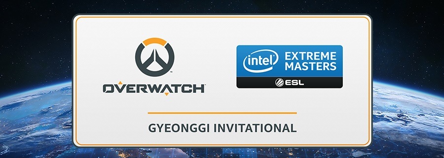 IEM 경기 - 오버워치 토너먼트 안내
