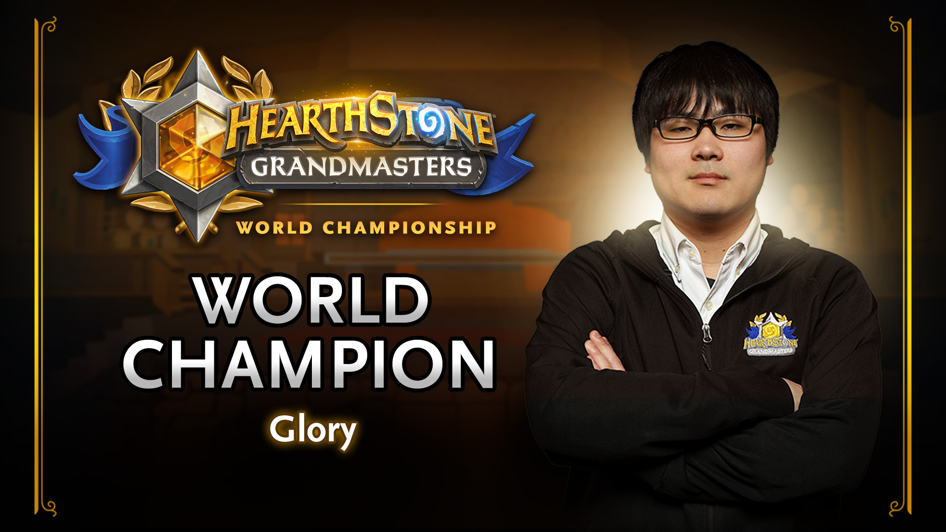 glory is the Hearthstone 2020 World Champion!