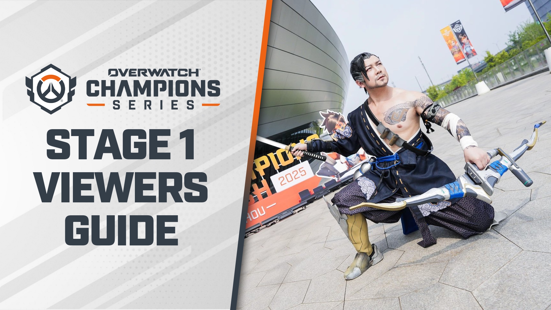 OWCS 2026 Stage 1 Viewers Guide