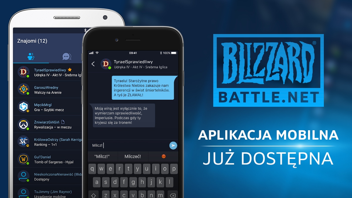 Подарочная карта blizzard battle net