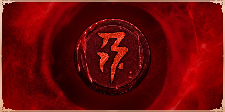 Latest Livestream Reveals Diablo 4's Abattoir of Zir and Midwinter Blight