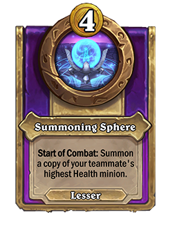 zzNEUTRAL_BGDUO_MagicItem_003_koKR_SummoningSphere-117934_NORMAL.png