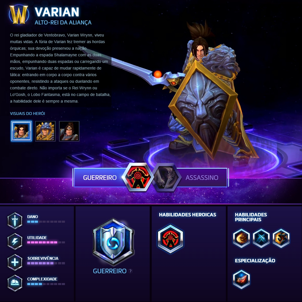 Varian Hero Page