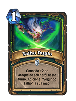 Card Talho Duplo - Agora