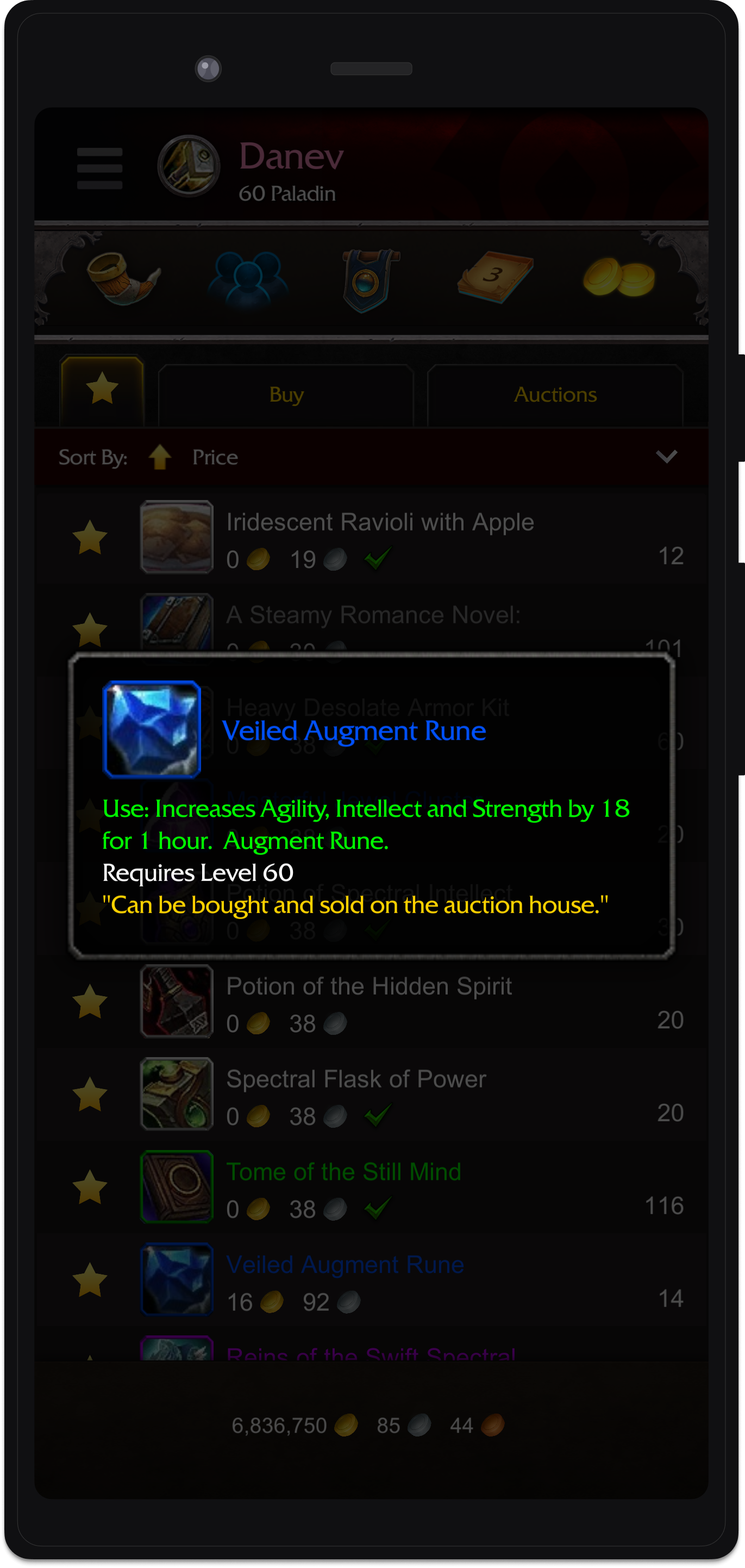 Auction House inteface showing a tooltip for a Veiled Augment Rune on a favorites listing.