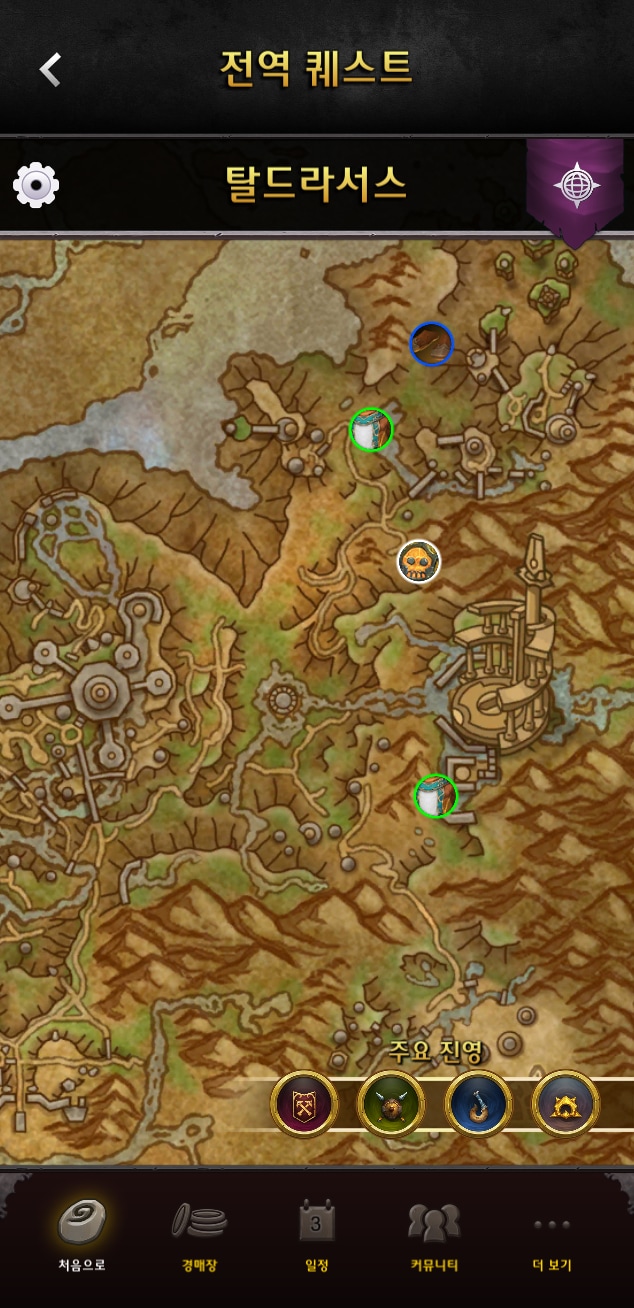 주요 진영 퀘스트 위치가 표시되어 있는 탈드라서스 지도