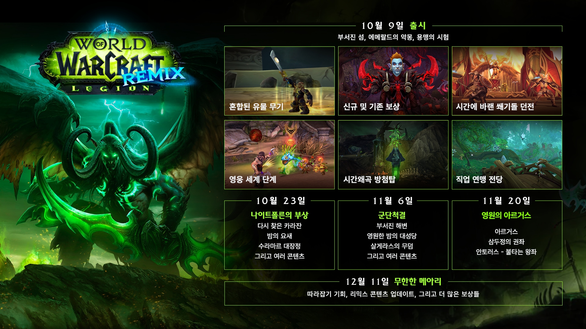 cms/content_entry_media/QKAAS9GRYP571758125588287.png