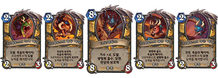 HS_35p0_Announce_InBlog_Chromatus_760x274_DB01.png