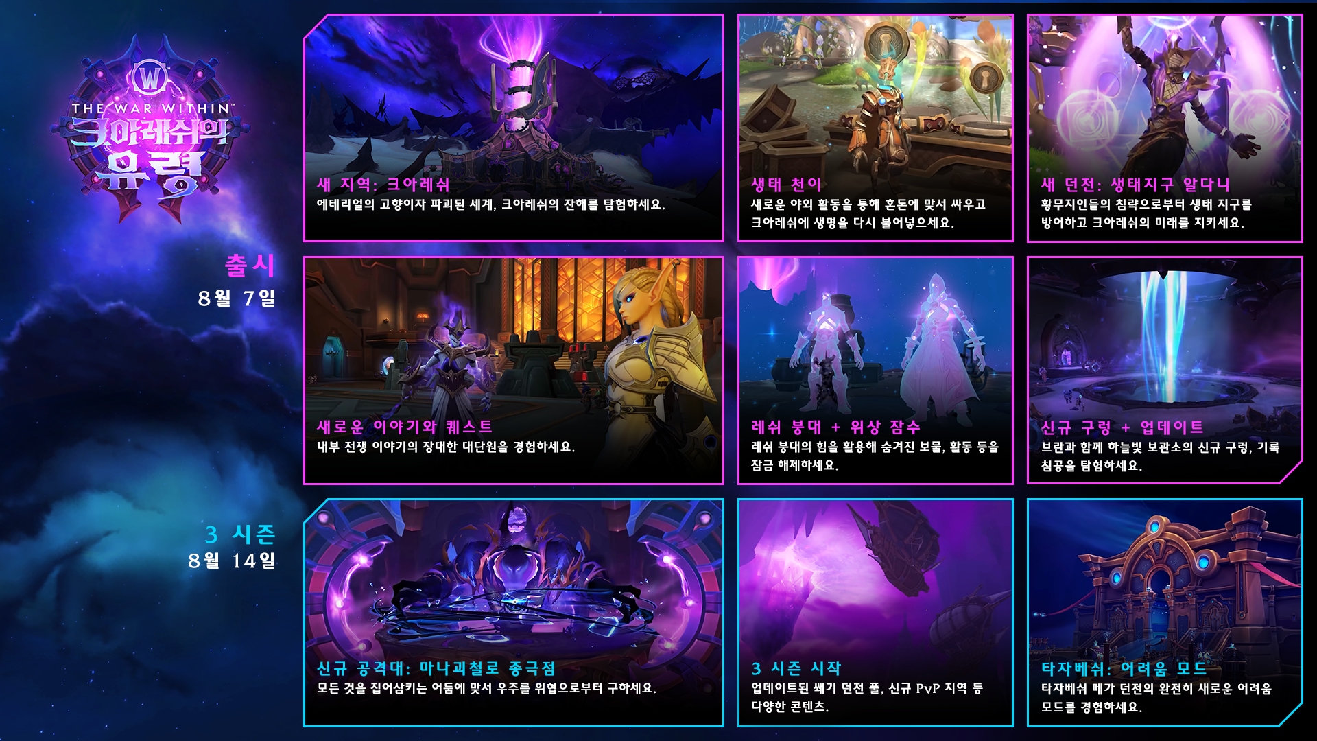 cms/content_entry_media/iv/IV5QT2HJAX7K1752029958732.png