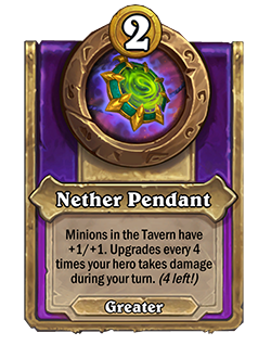 zzNEUTRAL_BG30_MagicItem_541_koKR_NetherPendant-112382_NORMAL.png