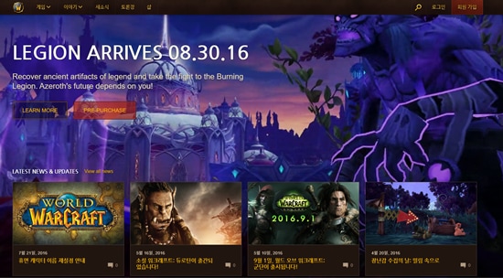 WoW_NewHomepage_550x200.png
