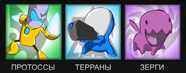 SC2_BlizzConPanelRecap_CarbotRewards_Thumb_600x237.jpg