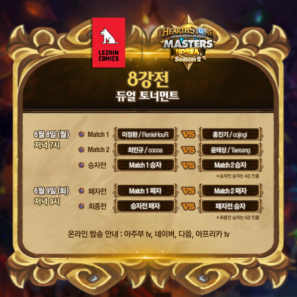 원본 크기로 보시려면 그림을 클릭하세요.