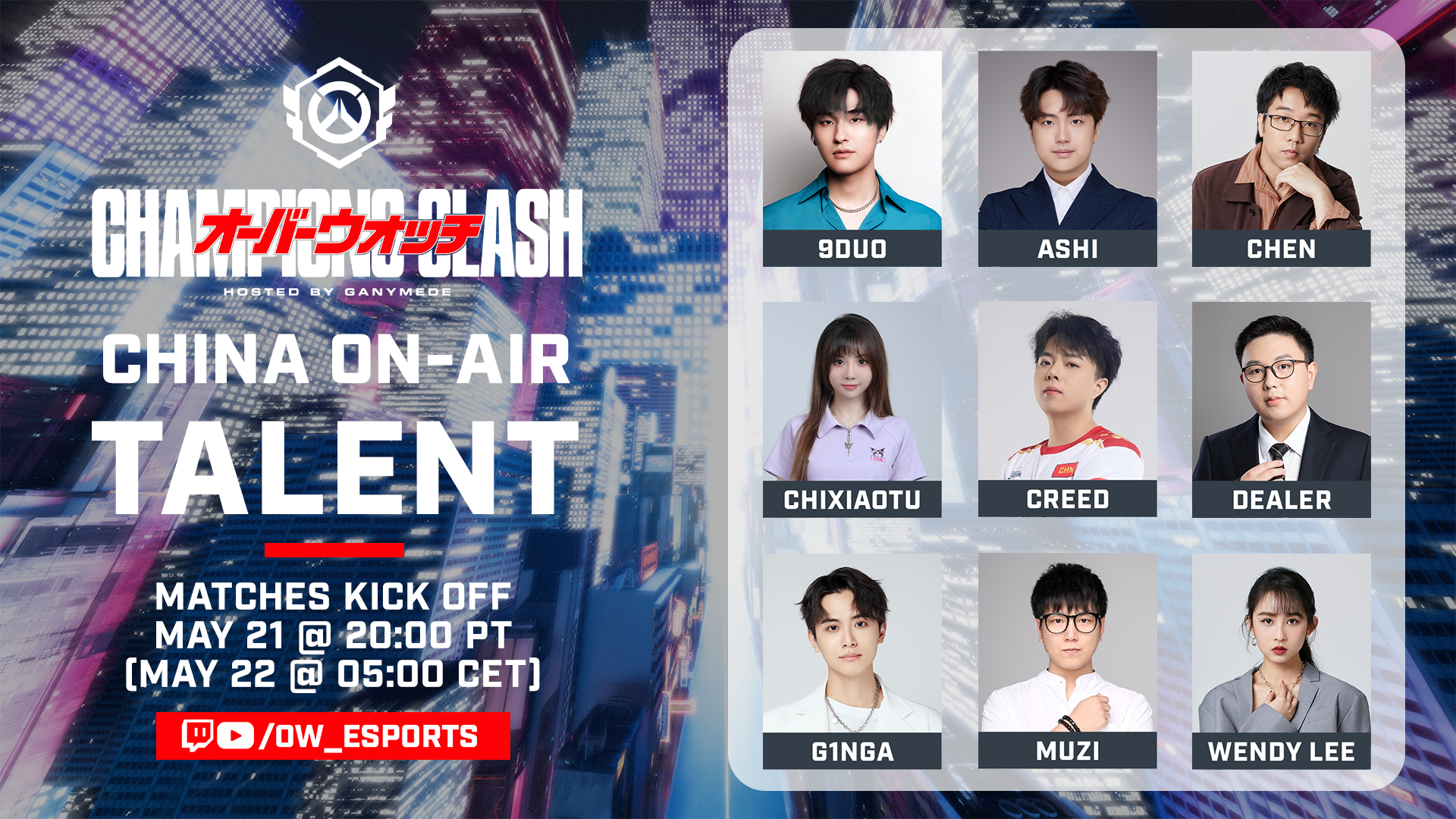 CN%20Talent%20-%20CC26.png