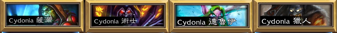 Cydonia_head.png