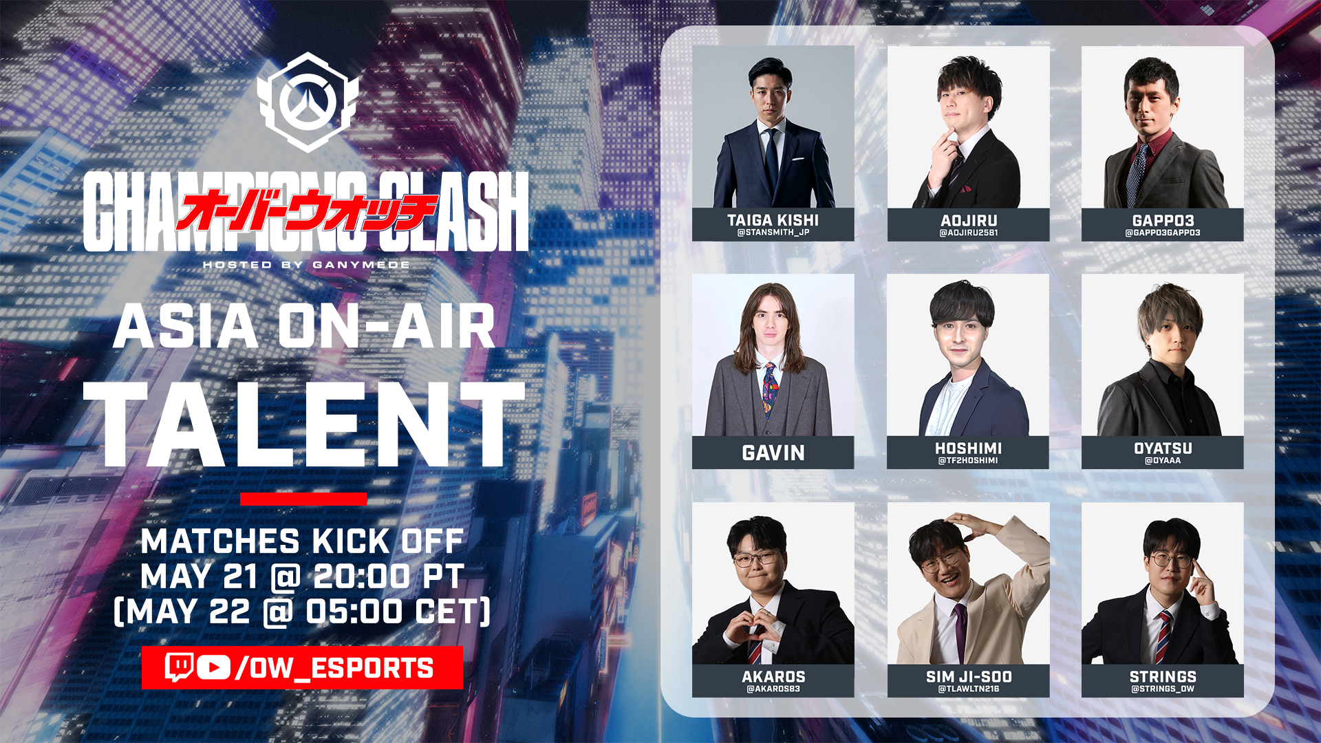 KR-JP%20Talent%20-%20CC26.png