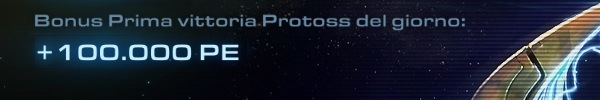SC2_Patch2.1_XPBonus_600x100.jpg