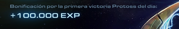 SC2_Patch2.1_XPBonus_600x100.jpg