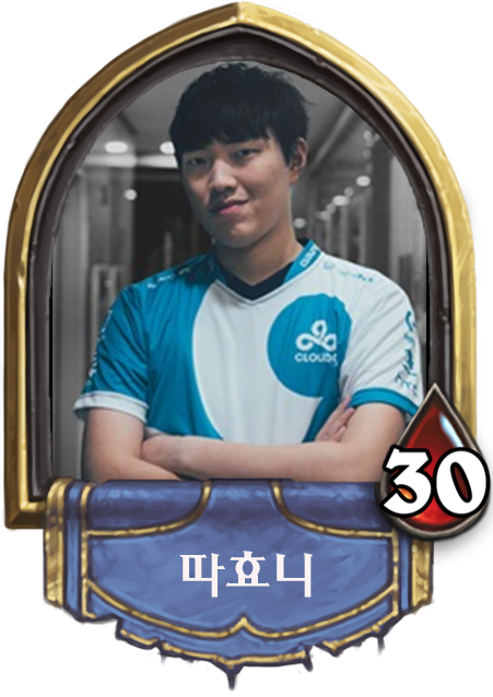 BRM_HS_RazorgoreTheUntamed_CK_250x332.png