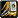 Class Icon - Paladin.gif